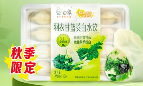 胃炎和胆囊炎-胃炎跟胆囊炎的区别-专业胃炎与胆囊炎的鉴别诊断平台-胃炎跟胃溃疡的症状区别