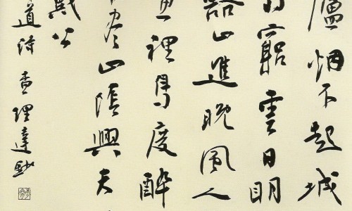 胃炎跟胃溃疡的症状区别-胃炎跟胆囊炎的区别-专业胃炎与胆囊炎的鉴别诊断平台-胃炎跟胃溃疡的症状区别